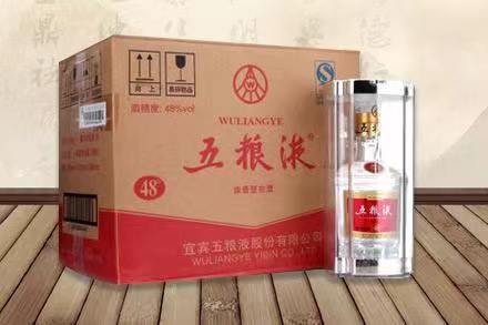 元江五粮液回收