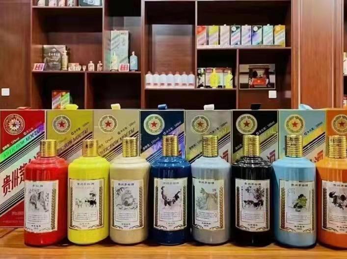 元江名酒鉴定部分方法